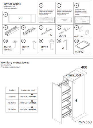 WB-681 X12 P35 Kosz na buty wysuwany (12 półek) antracyt